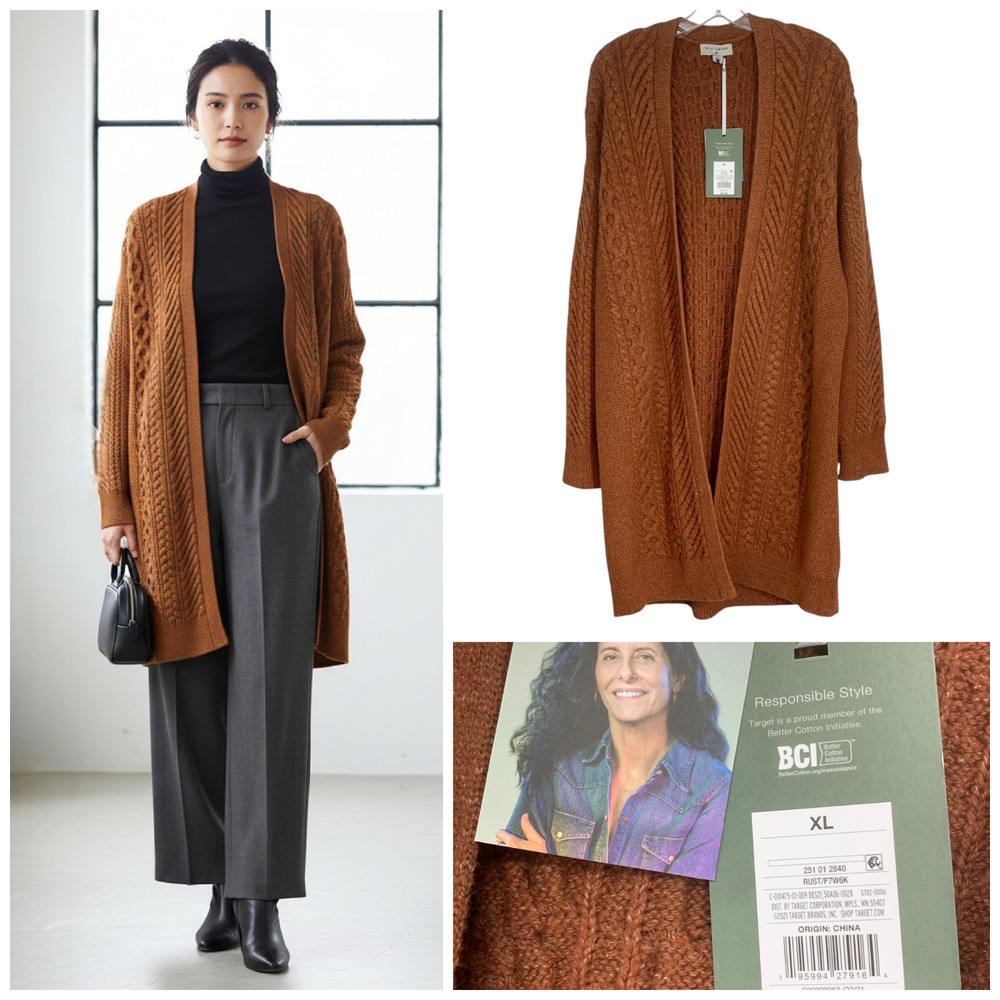 NEW Nili Lotan x Target Designer Collab Rust Cable Knit Cardigan Sz XL 2021 NWT